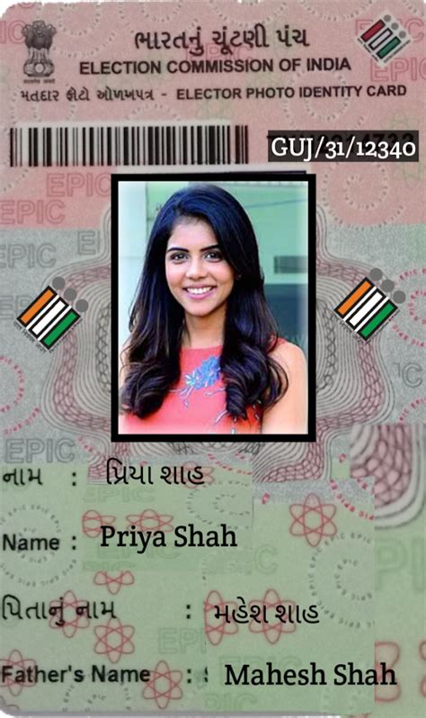 voter id smart card|voter id smart card apply online.